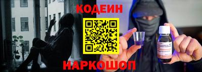 сатива Гай