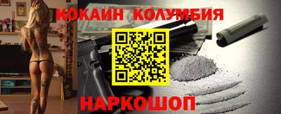 гашишное масло Гагарин