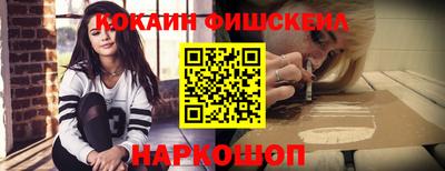 соль ск Гатчина