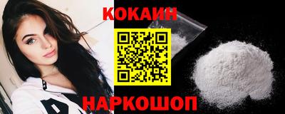 сатива Гай