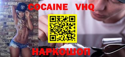 гашишное масло Гагарин