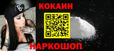 сатива Гай