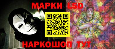 гашишное масло Гагарин