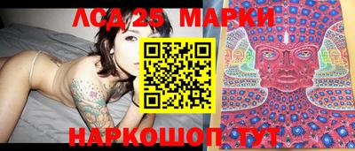 гашишное масло Гагарин