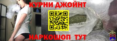 соль ск Гатчина