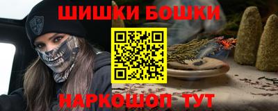 соль ск Гатчина