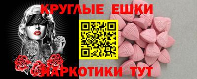 сатива Гай