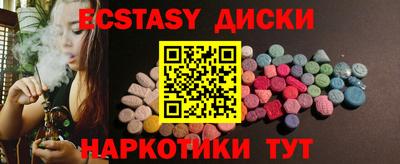 сатива Гай