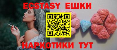 гашишное масло Гагарин