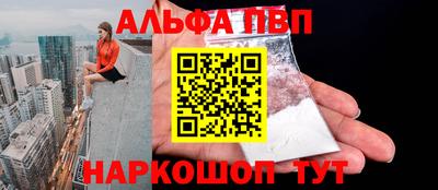 гашишное масло Гагарин
