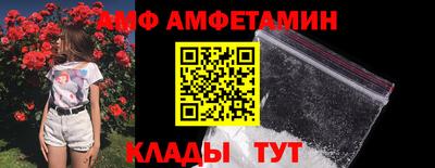 гашишное масло Гагарин