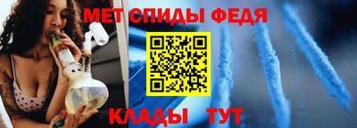 гашишное масло Гагарин
