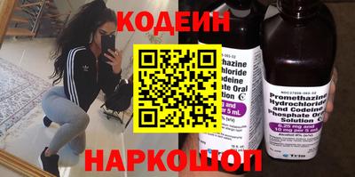 сатива Гай