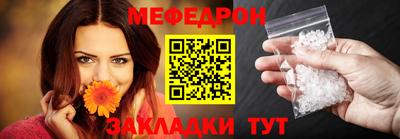 гашишное масло Гагарин