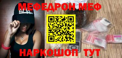 соль ск Гатчина