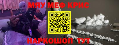 гашишное масло Гагарин